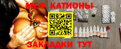 кокаин Кандалакша