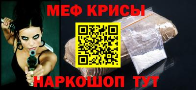кокаин Кандалакша