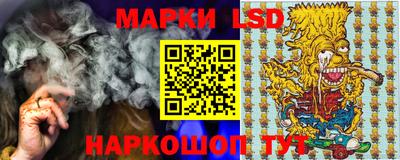 меф VHQ Камышлов