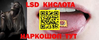 кокаин Кандалакша