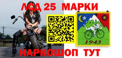 меф VHQ Камышлов
