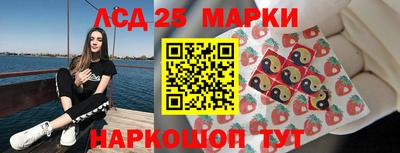 кокаин Кандалакша