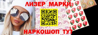 кокаин Кандалакша