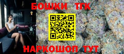кокаин Кандалакша