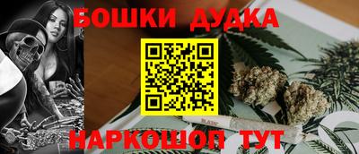 меф VHQ Камышлов