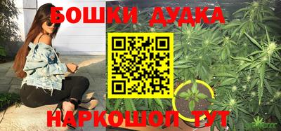 меф VHQ Камышлов