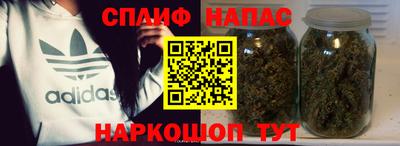кокаин Кандалакша