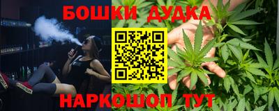 меф VHQ Камышлов