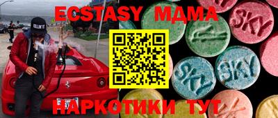 кокаин Кандалакша