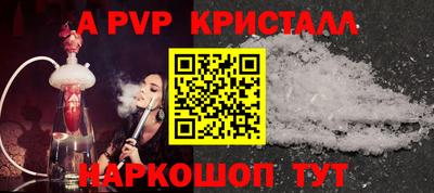 кокаин Кандалакша