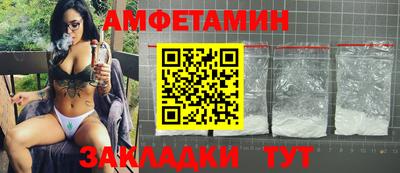 кокаин Кандалакша