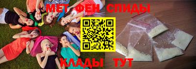 кокаин Кандалакша