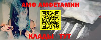 кокаин Кандалакша