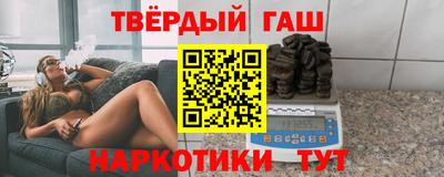 меф VHQ Камышлов