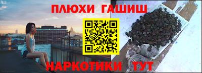 кокаин Кандалакша