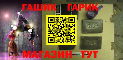 меф VHQ Камышлов