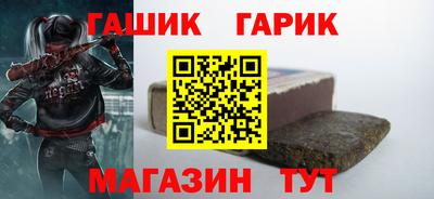 меф VHQ Камышлов
