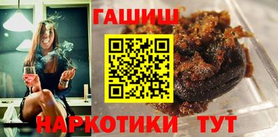 кокаин Кандалакша